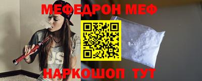 кокс Лесосибирск
