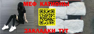 бутират Ливны