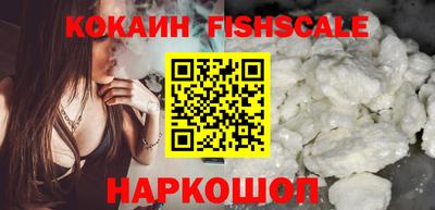 бутират Ливны