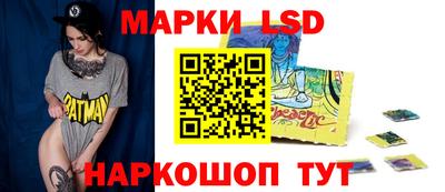 эйфоретик Ликино-Дулёво