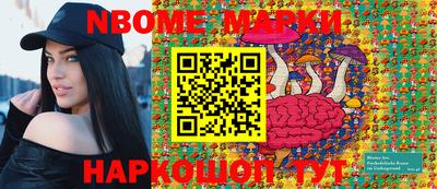 кокс Лесосибирск