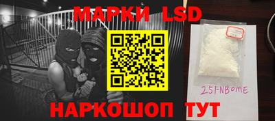 каннабис Малгобек
