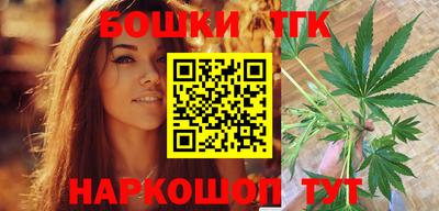 эйфоретик Ликино-Дулёво