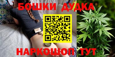 кокс Лесосибирск