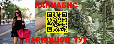 кокс Лесосибирск