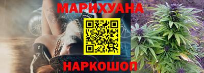 метадон Малоярославец