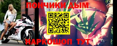 эйфоретик Ликино-Дулёво