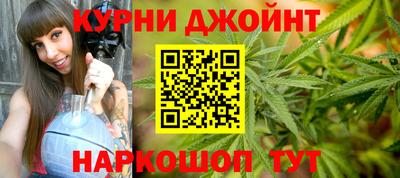 эйфоретик Ликино-Дулёво