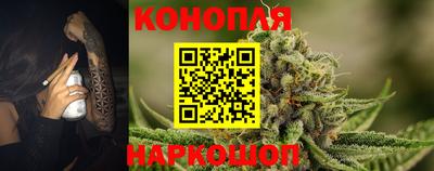 эйфоретик Ликино-Дулёво