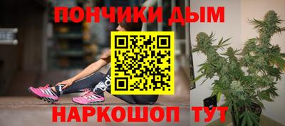 кокс Лесосибирск