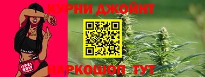 эйфоретик Ликино-Дулёво