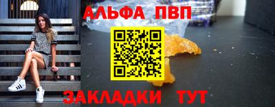 кокс Лесосибирск