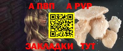 эйфоретик Ликино-Дулёво
