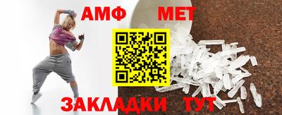 кокс Лесосибирск