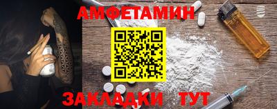 каннабис Малгобек