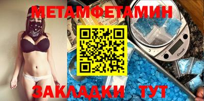 кокс Лесосибирск