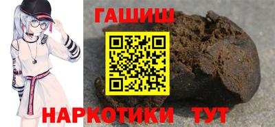 эйфоретик Ликино-Дулёво