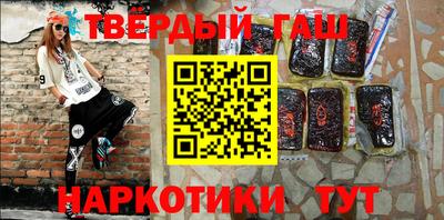 кокс Лесосибирск