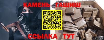кокс Лесосибирск