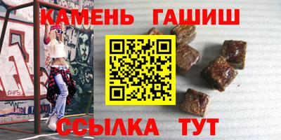 кокс Лесосибирск