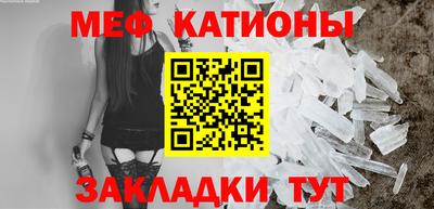 бутират Ливны