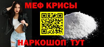 кокс Лесосибирск