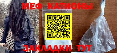 бутират Ливны