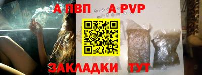 кокс Лесосибирск